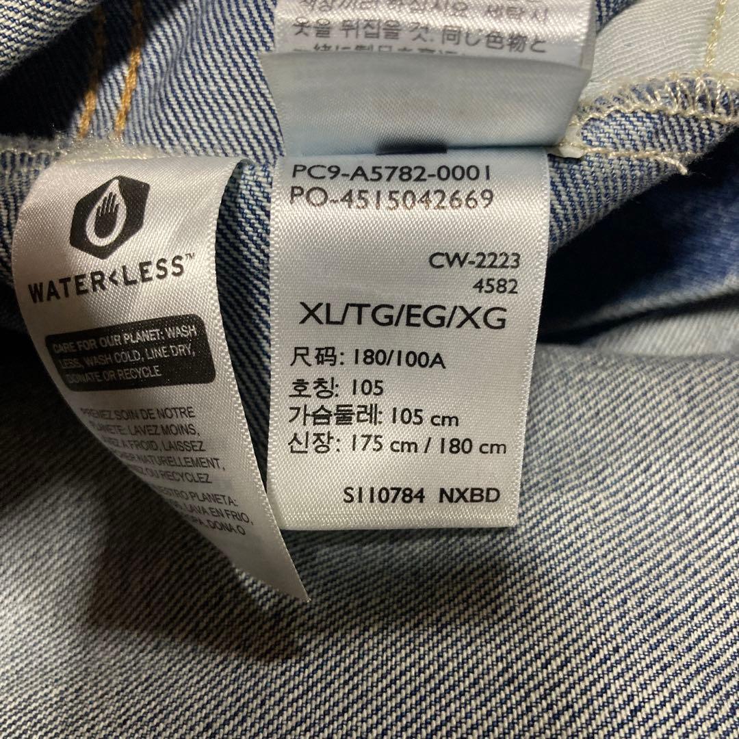 Levi'sリラックスフィットトラッカージャケット インディゴブルー XLサイズ