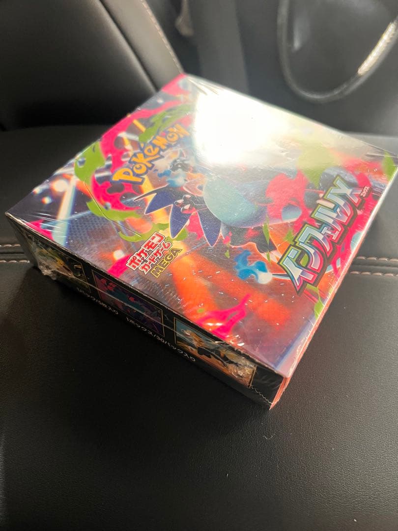 本日発送‼️ ポケモンカードゲーム インフェルノX BOX 未開封シュリンク付き
