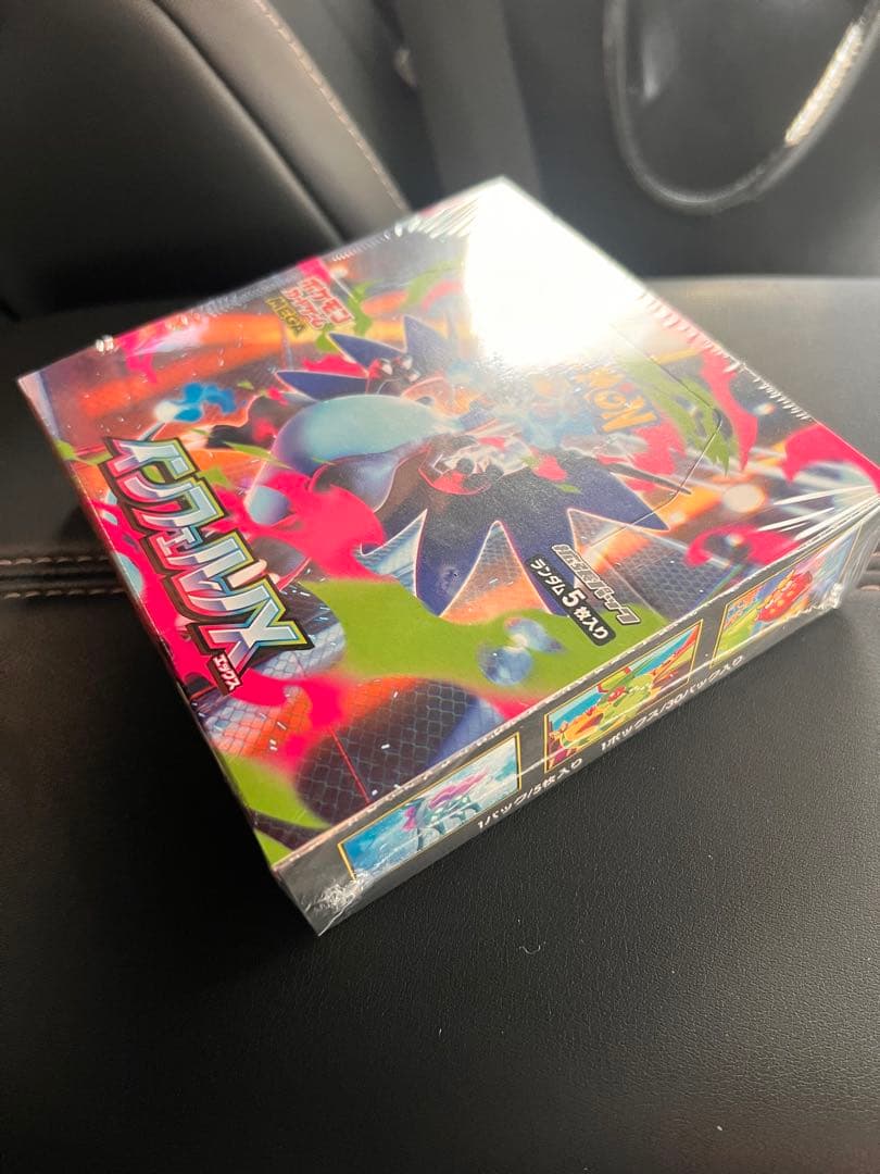 本日発送‼️ ポケモンカードゲーム インフェルノX BOX 未開封シュリンク付き