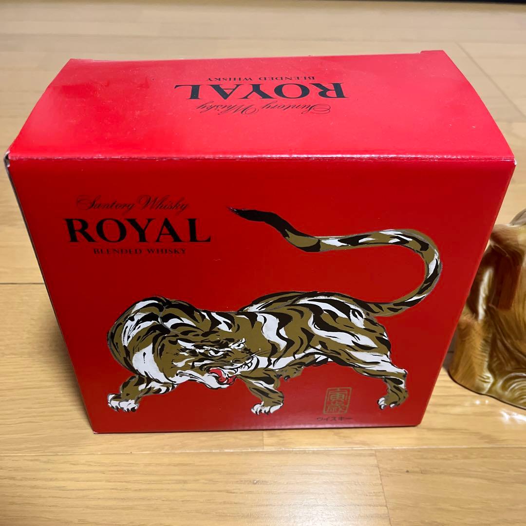 サントリーウイスキーローヤル 寅歳ボトル