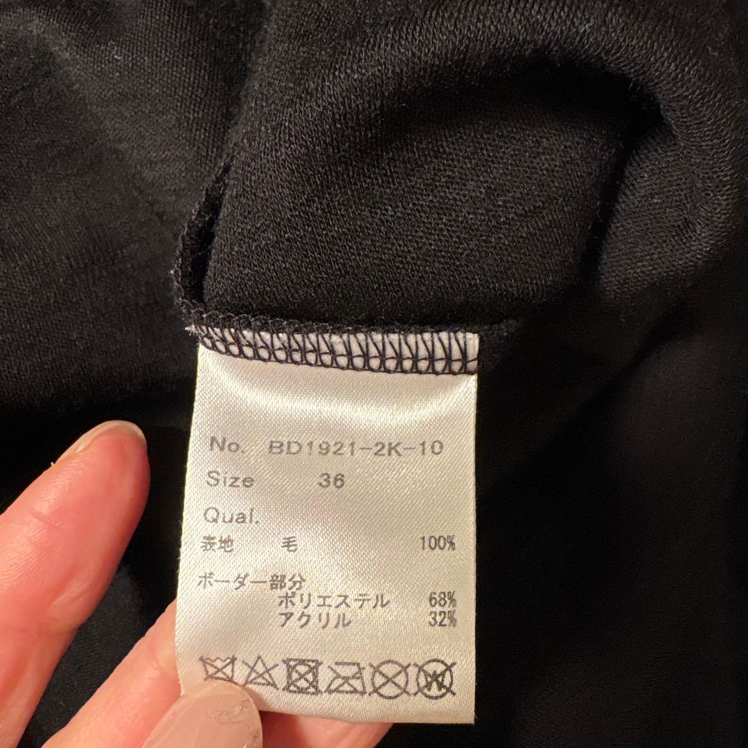 bordersのウールジャージー素材ロングワンピース