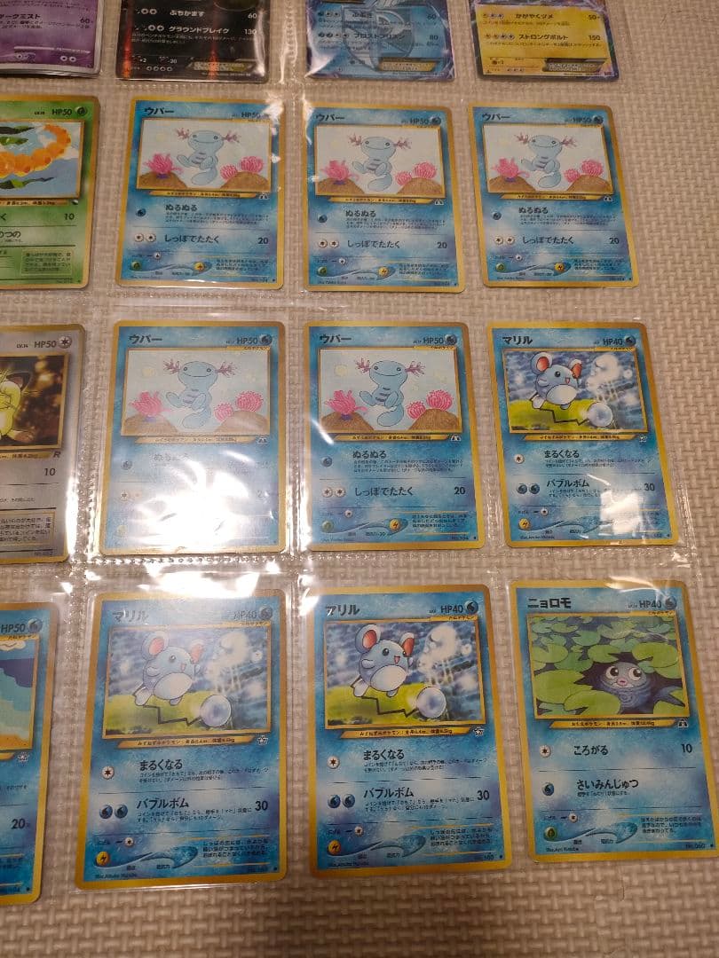 ヤ*ᵏ様 ポケモンカード　旧裏　プロモ　キラ　他　まとめ売り