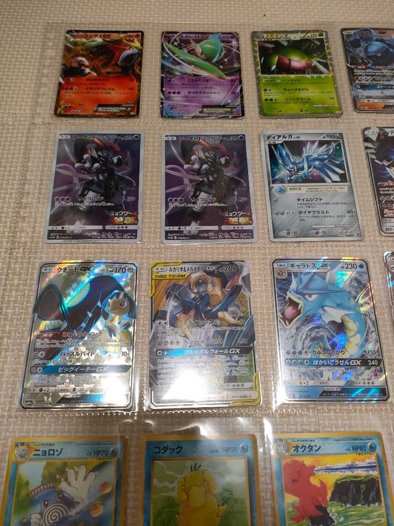 ヤ*ᵏ様 ポケモンカード　旧裏　プロモ　キラ　他　まとめ売り