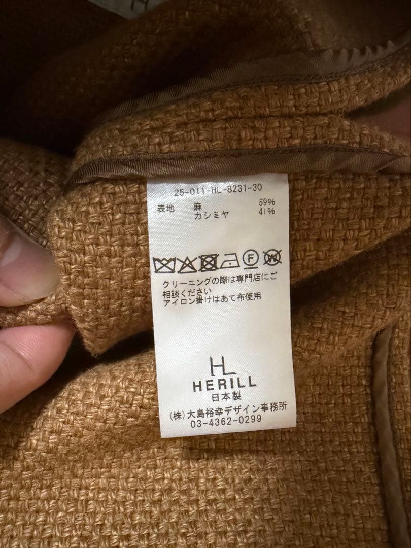 トップス 25AW HERILL Cashmere Linen Chimayo Vest