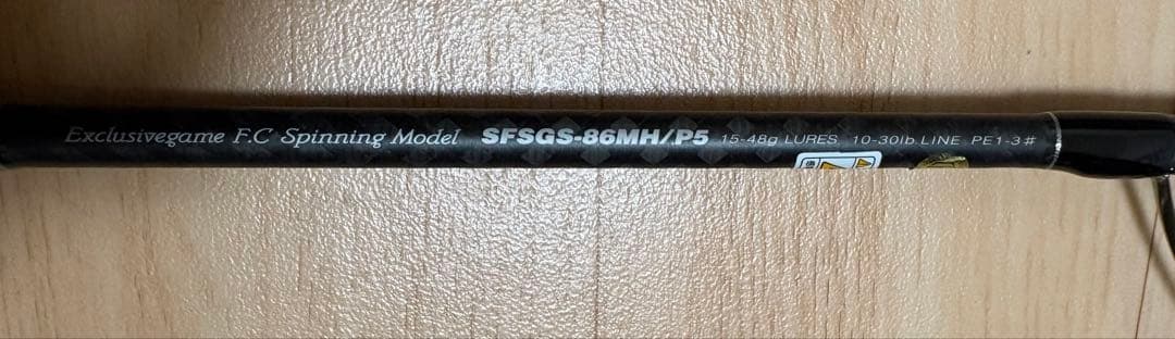 パームス ショアガンエボルブ ＳＦＳＧＳ-８６ＭＨ／Ｐ５