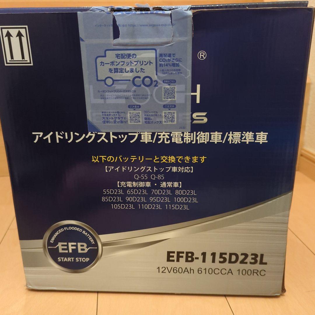 ハ*マ様 LEOCH EFB-115D23L バッテリー 12V60Ah