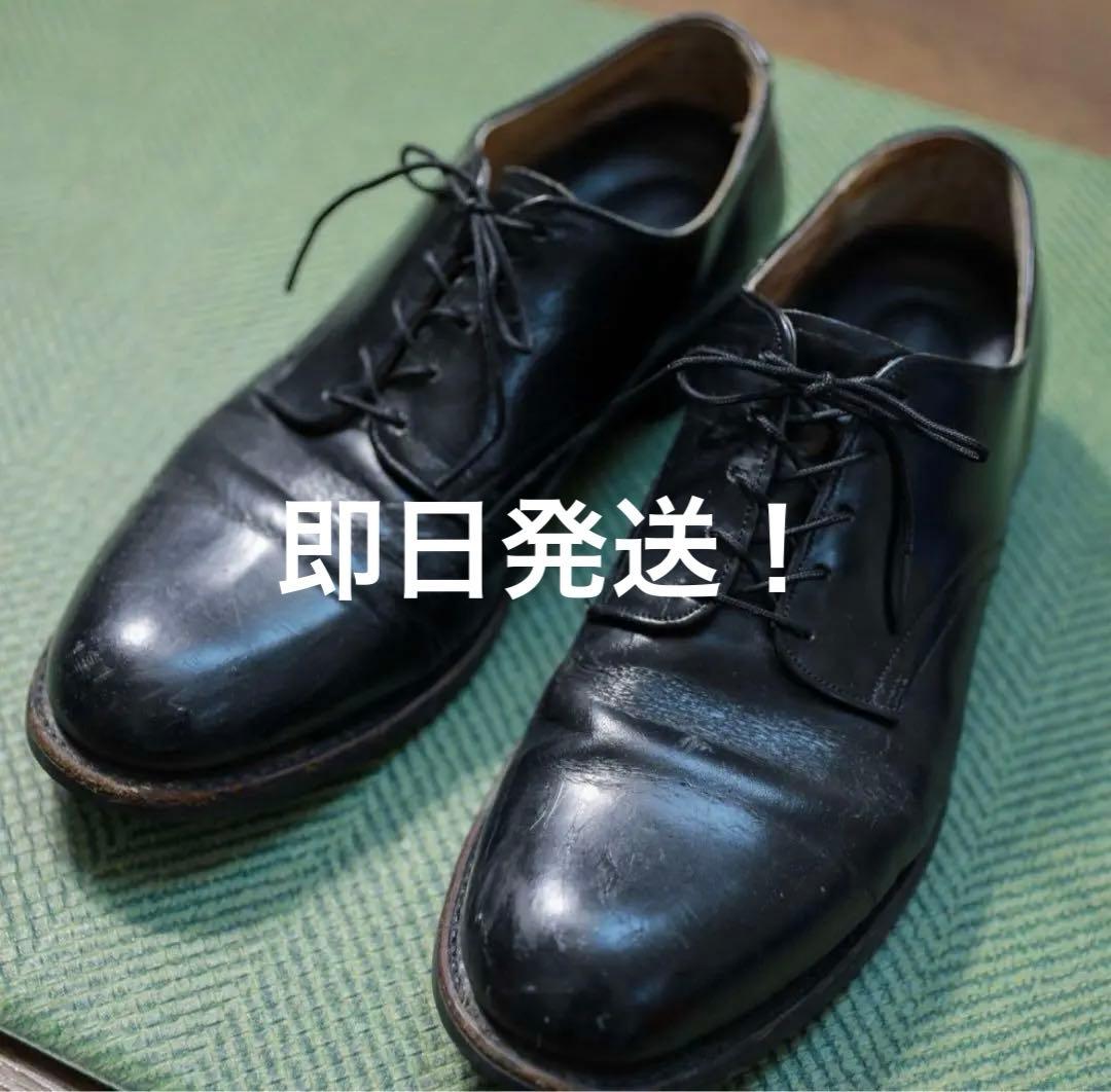 80s サービスシューズ size8 1/2ほど ミリタリー 古着 ヴィンテージ