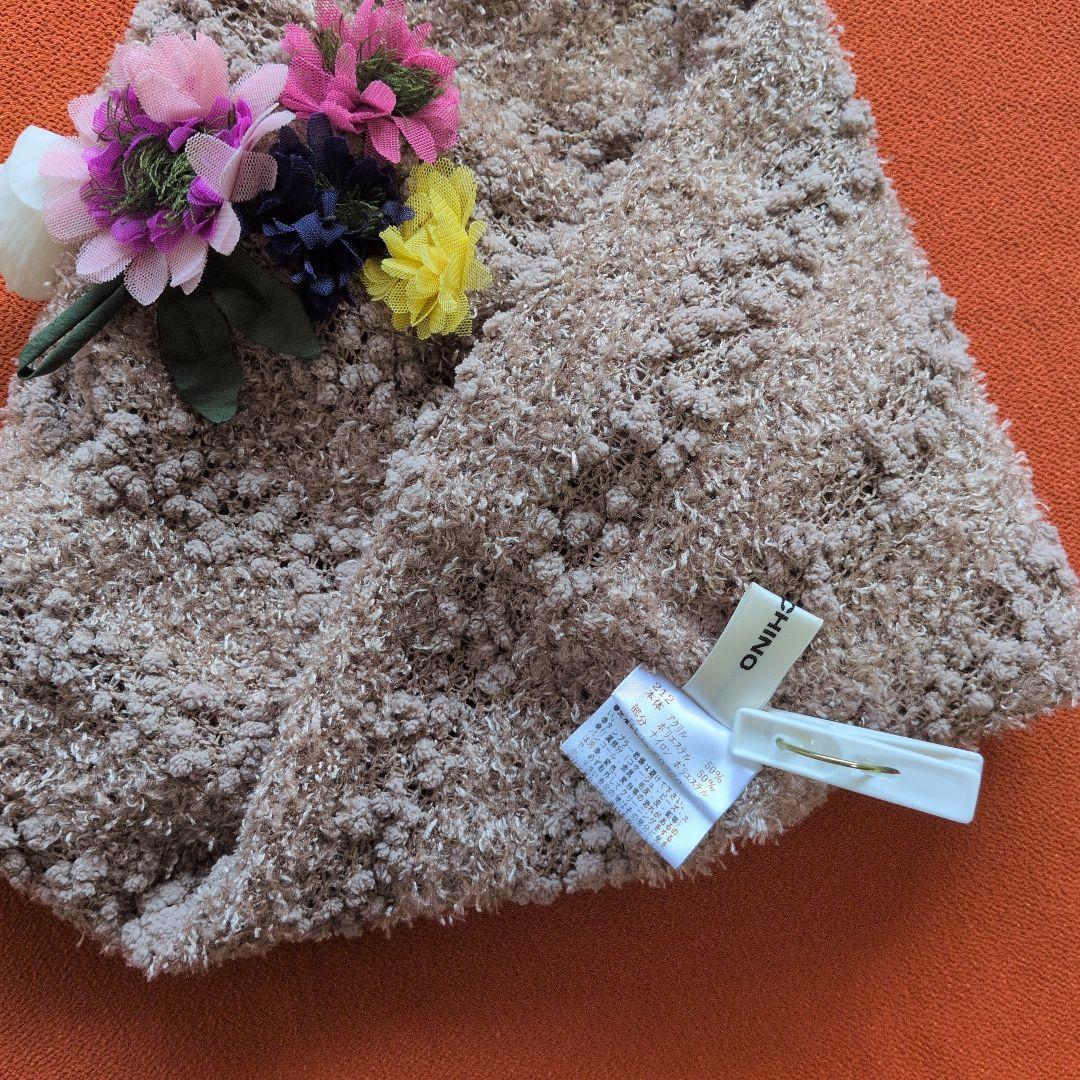 さえら、ポテチーノ、スヌード