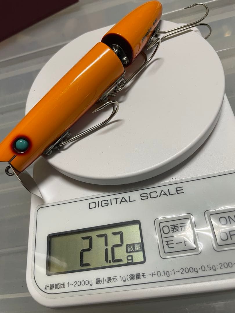 プルトニウムシロップ　セルディビジョンM