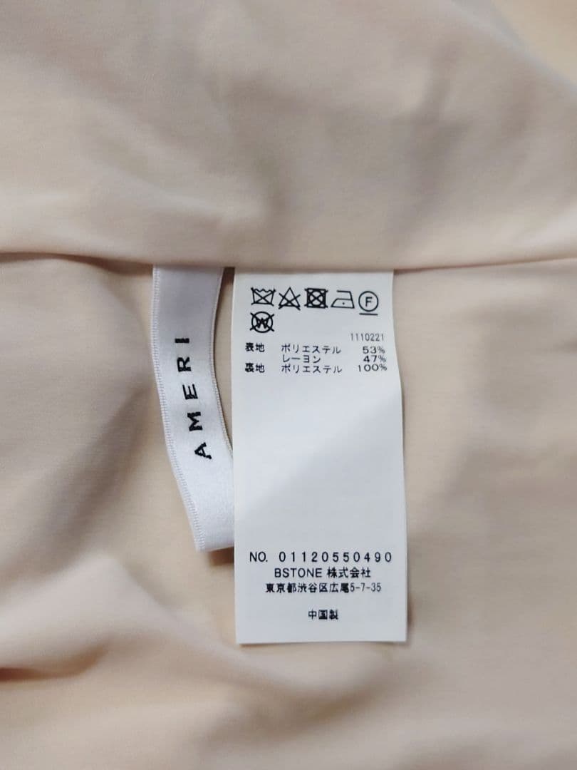 新品タグ付き 3箇所汚れあり AMERI UNDULATE VEIL DRESS