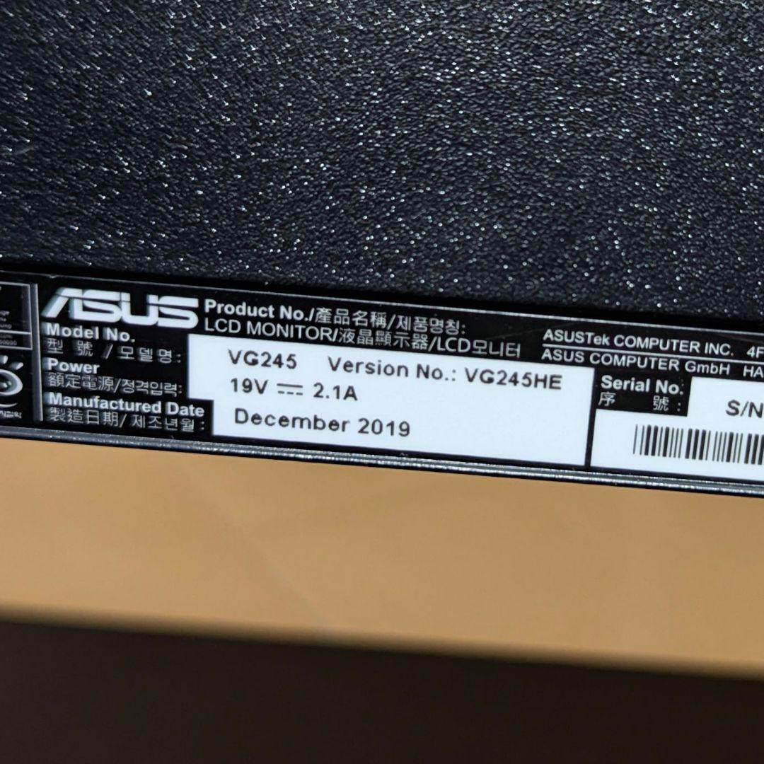 Asus VG245HE 24インチ FHD モニター 中古