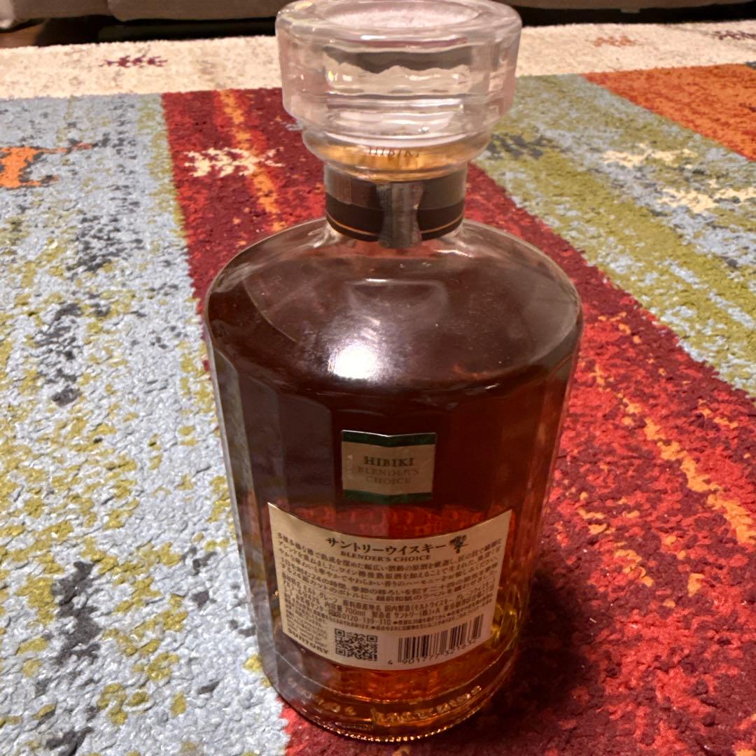 Hibiki Blender's Choice 700ml響ブレンダーズチョイス