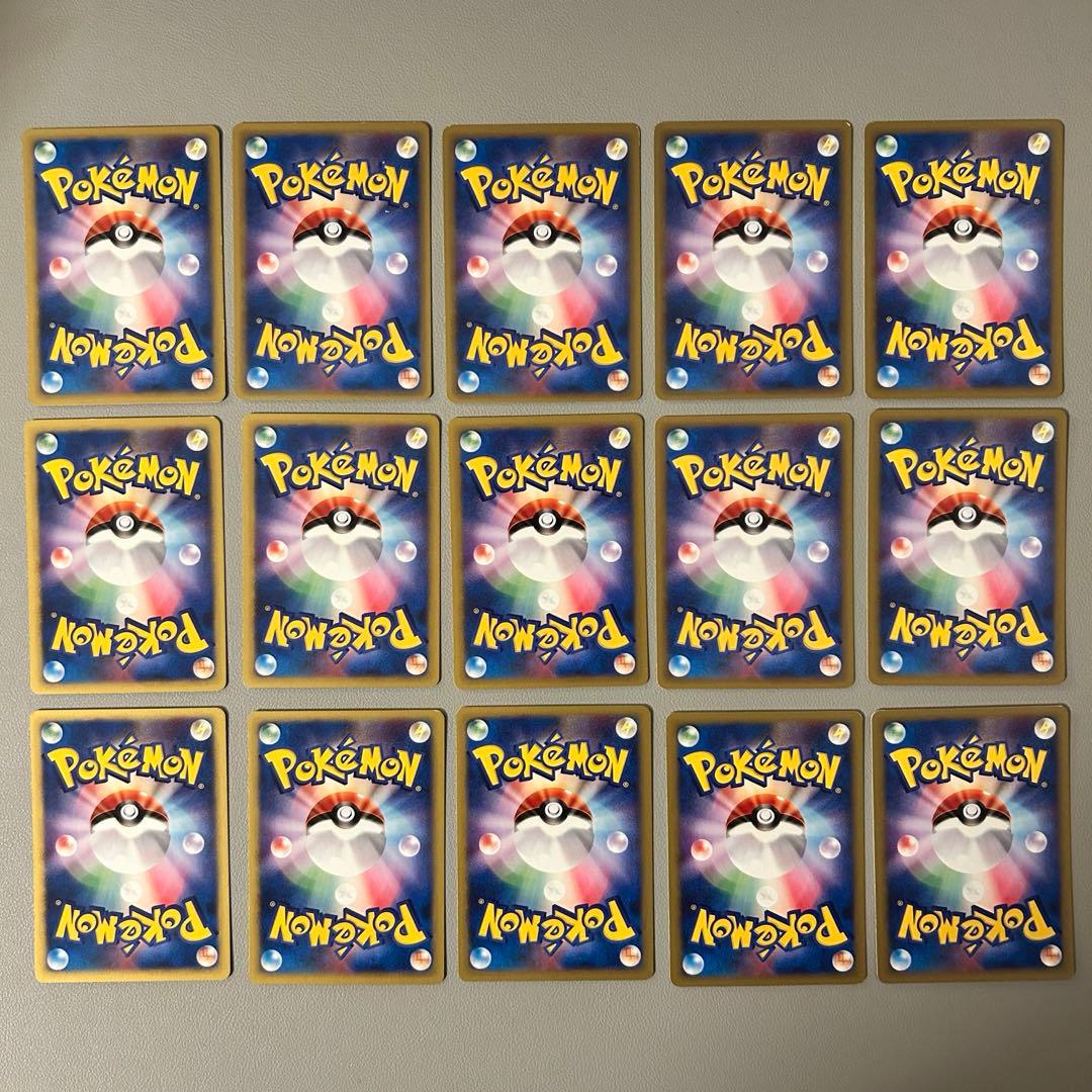 ポケモンカード　VSシリーズ　まとめ売り 47枚セット