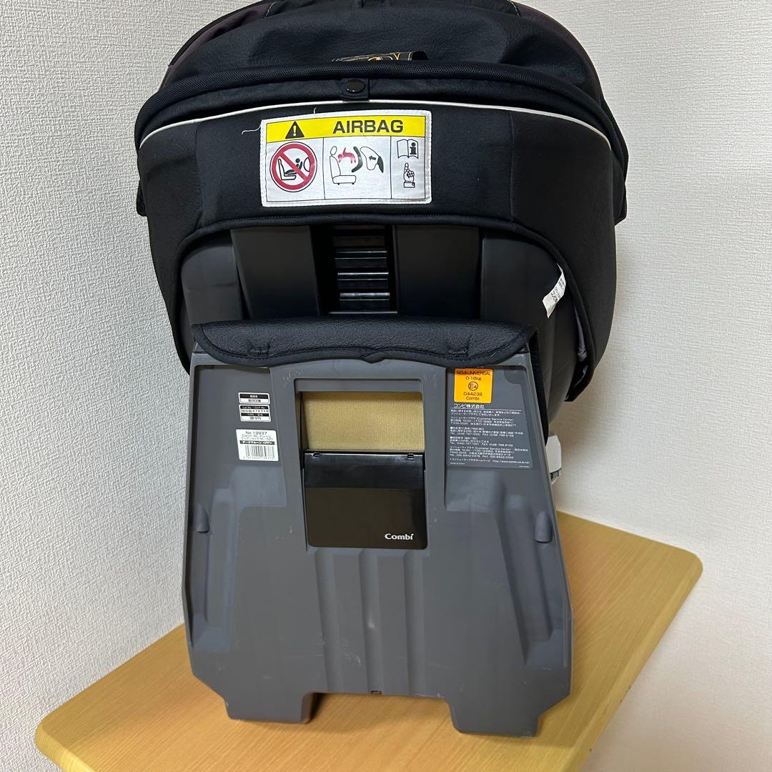 コンビ ネルーム エッグショック NC-520 チャイルドシートシートベルト固定