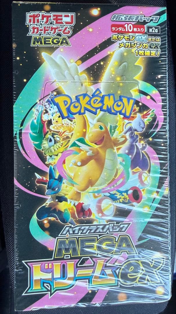 即日発送ポケモンカードゲーム MEGAドリームex 1BOX シュリンク付