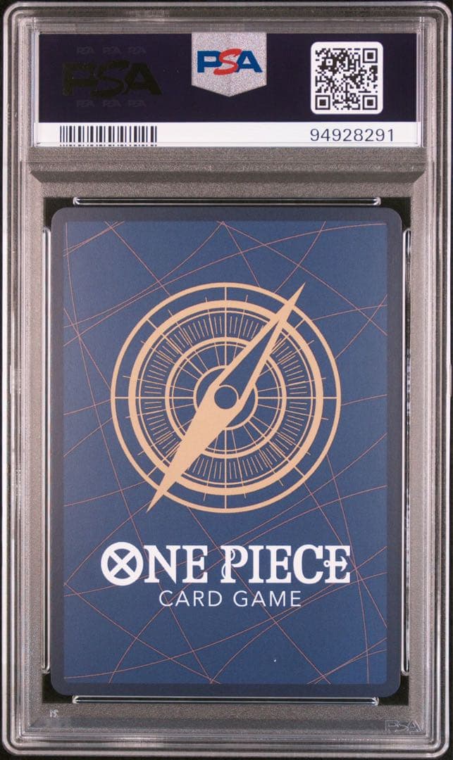 PSA9 ルフィ　ワンピース学園 P-075 最強の三兄弟プロモ