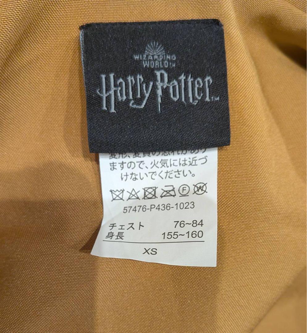 ハリーポッター公式 ローブ ハッフルパフ XS ワーナー スタジオツアー東京
