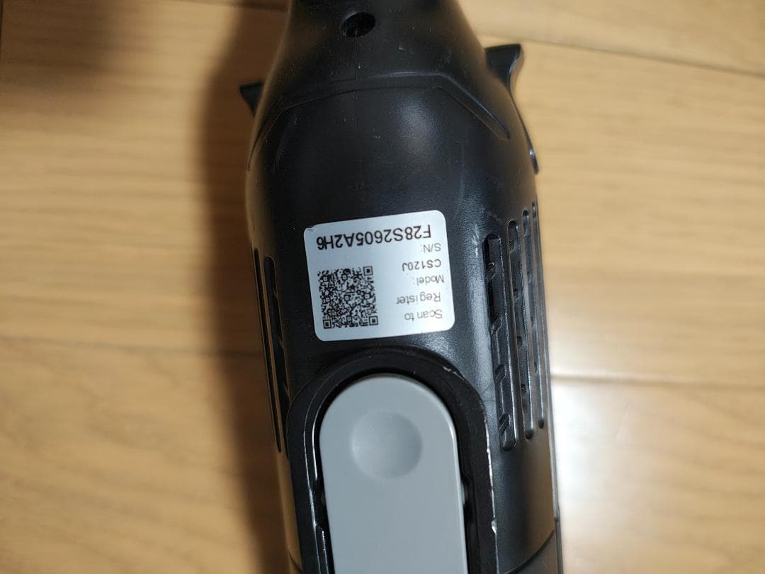 シャーク★CS120J★バッテリーの状態良好