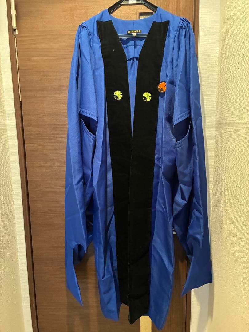 東京大学アカデミックガウン(修士)工学系研究科ワッペン付き