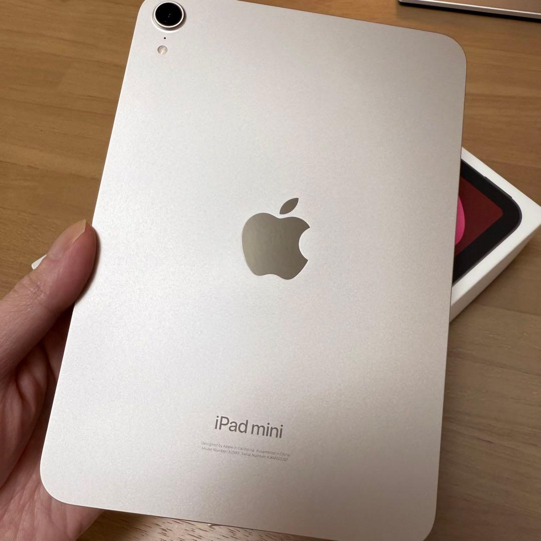 iPad mini 第7世代（A17 Pro）スターライト