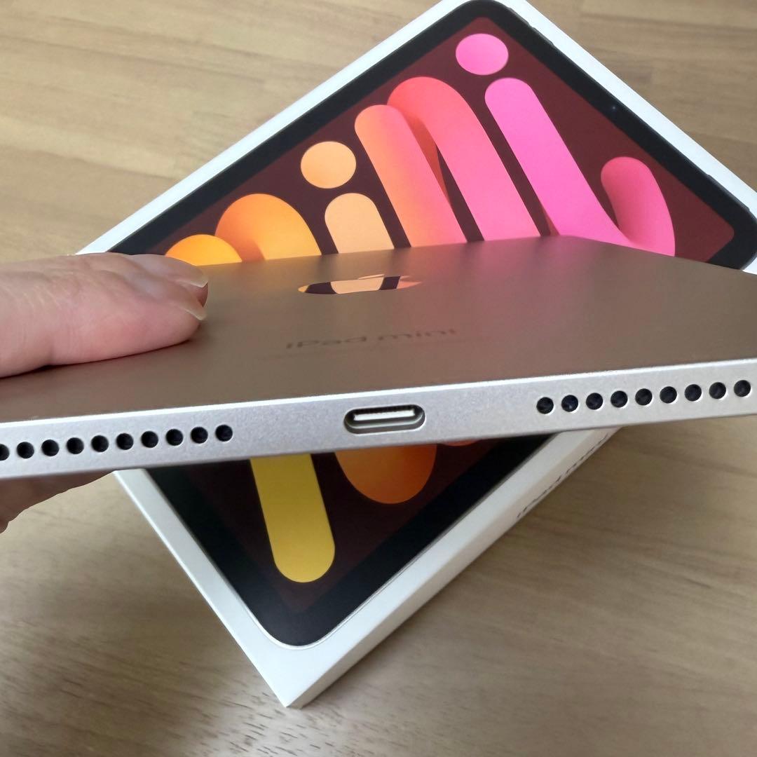 iPad mini 第7世代（A17 Pro）スターライト