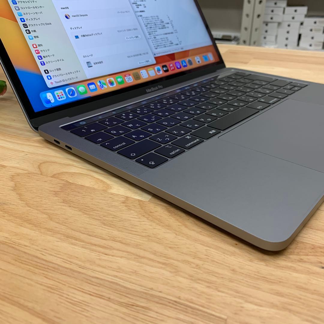 MacBook Pro 13インチ 256GB スペースグレー2019 送料無料
