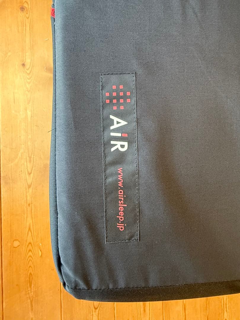 西川Air si エアーマットレス　ダブルサイズ　極美品