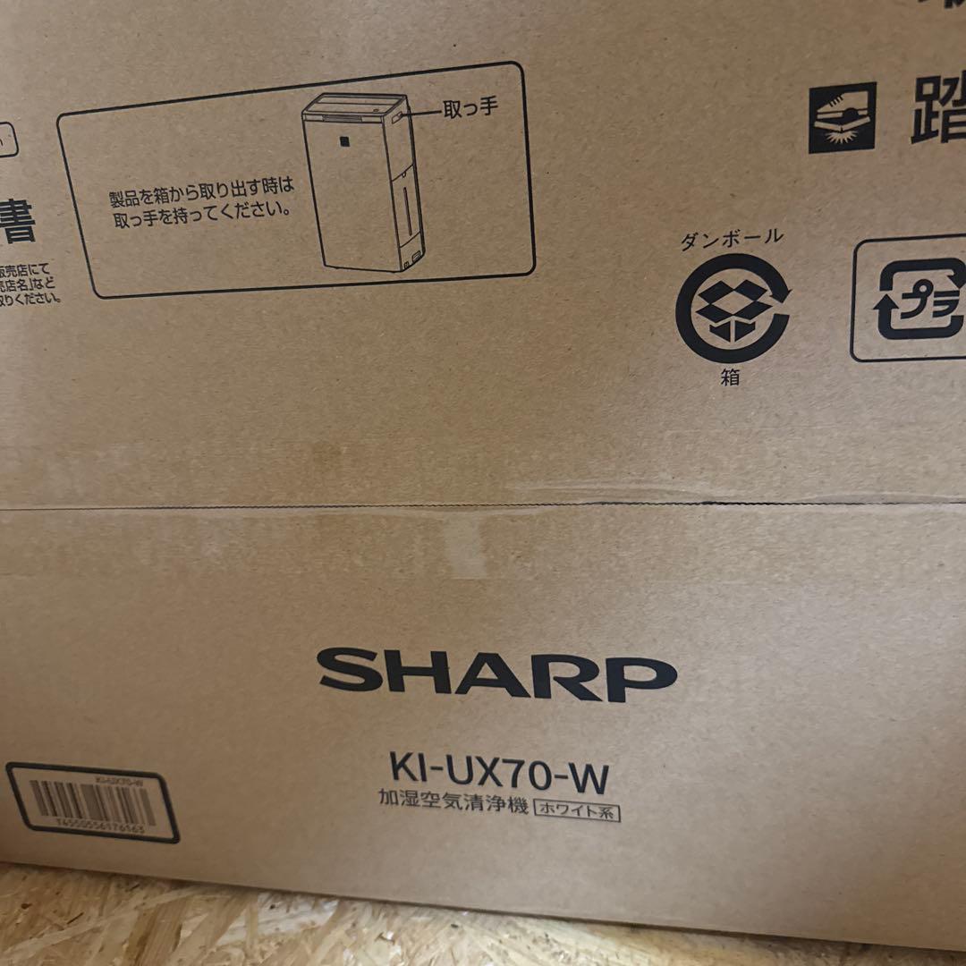 SHARP KI-UX70-W 加湿空気清浄機