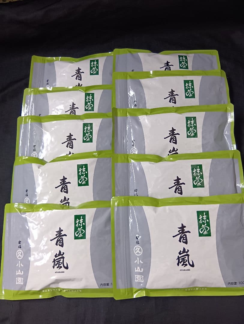 青嵐１００㌘×１０袋丸久小山園