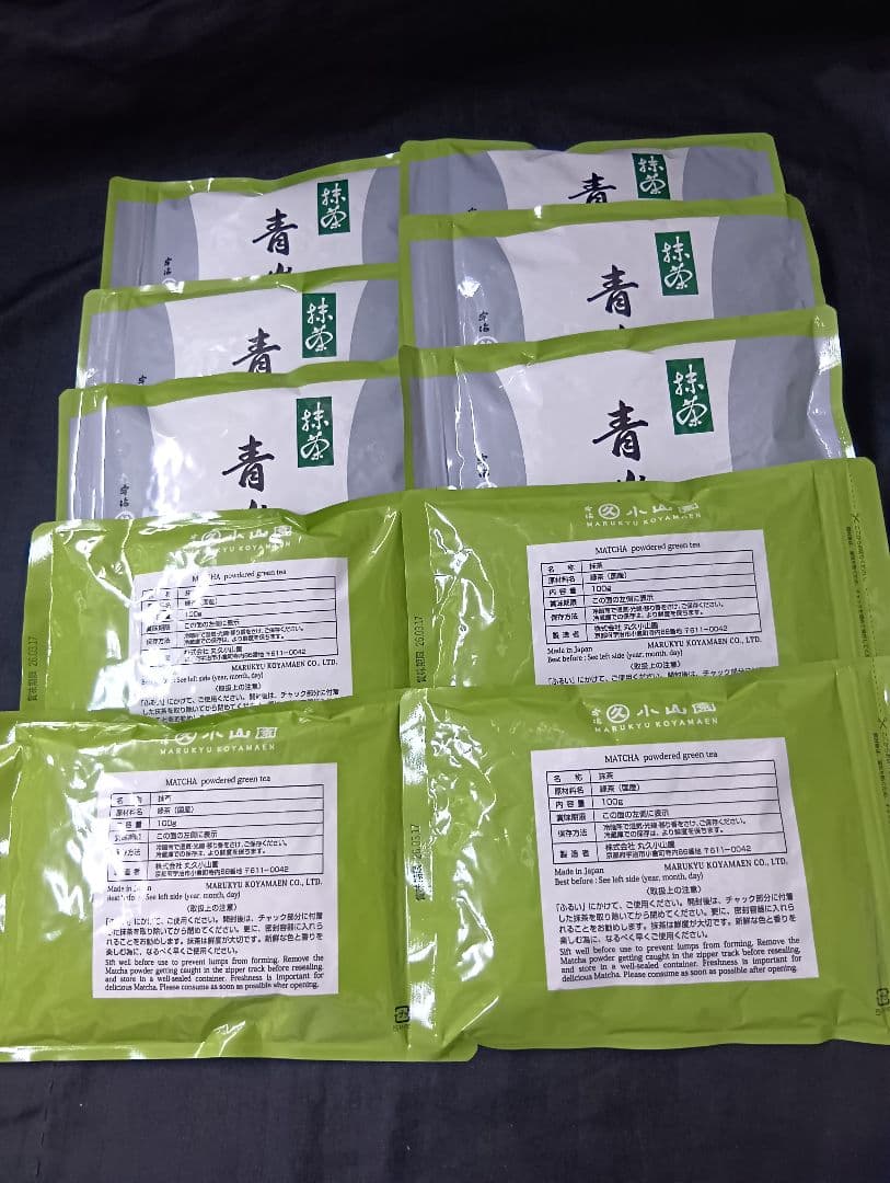 青嵐１００㌘×１０袋丸久小山園