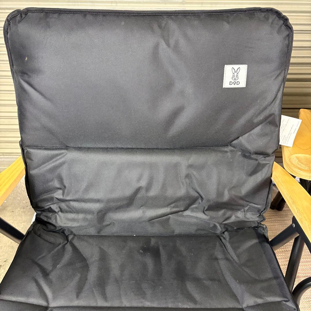 【送料込】DOD YUTORI CHAIR　ユトリチェア　2脚セット　セット