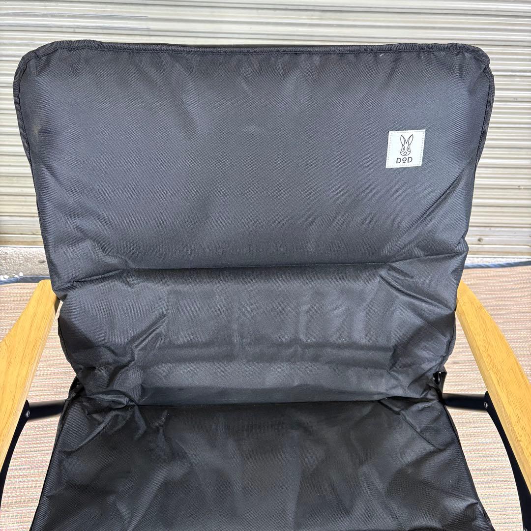 【送料込】DOD YUTORI CHAIR　ユトリチェア　2脚セット　セット