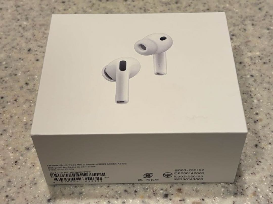 早い者勝ち 新品未開封 Apple AirPods Pro 3