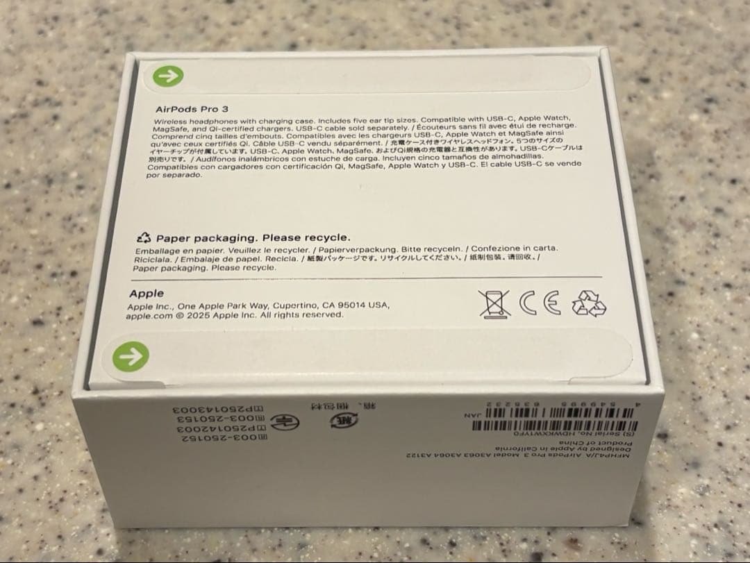 早い者勝ち 新品未開封 Apple AirPods Pro 3