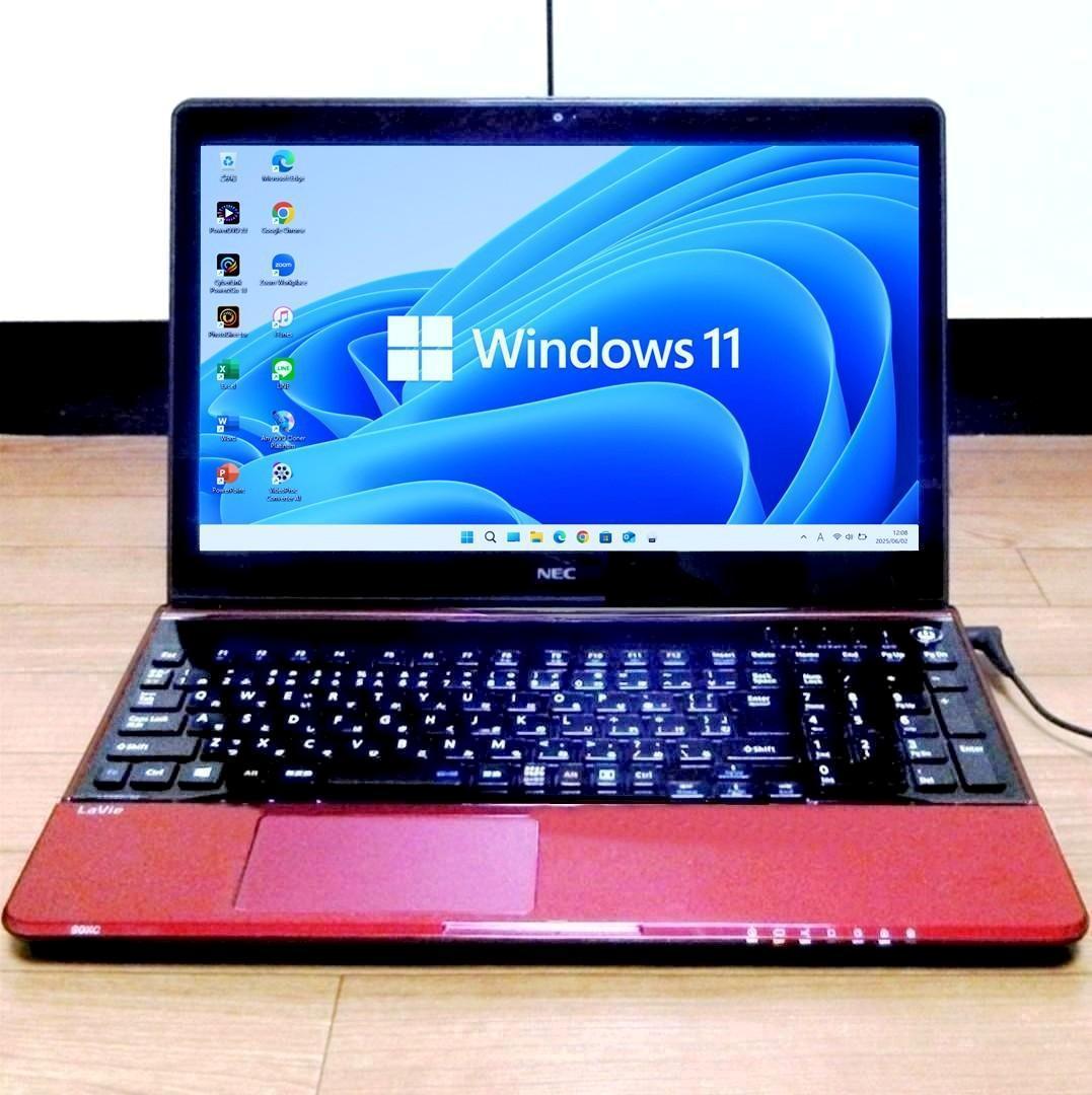 Core i5 SSD オフィス付 メモ8G NEC LaVie ノートパソコン