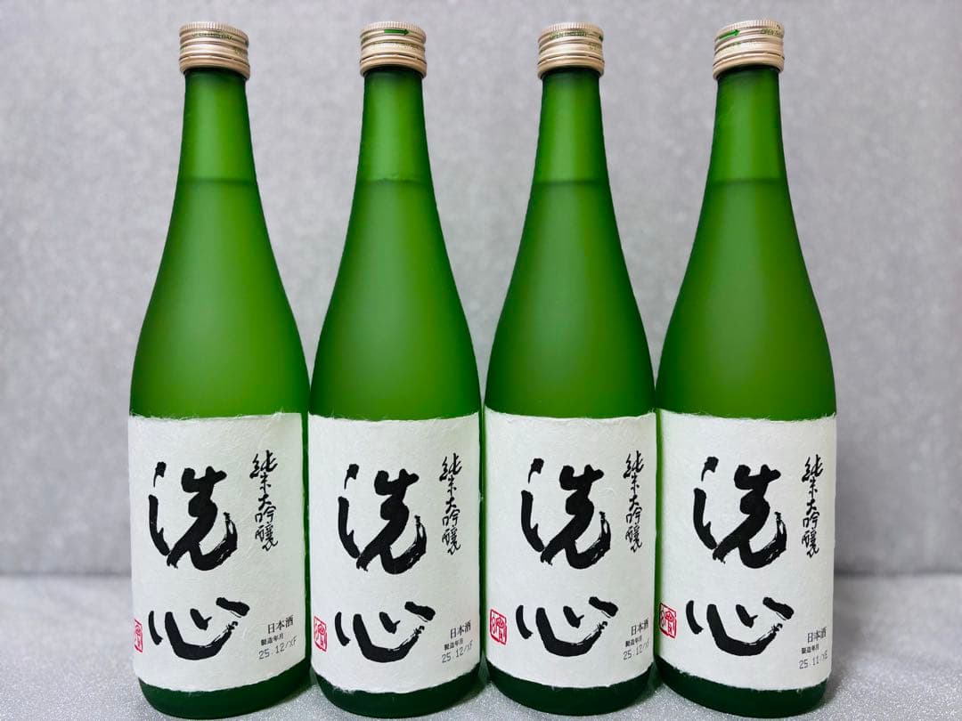 【特価！新酒】洗心 純米大吟醸 720ml×4本 化粧箱つき