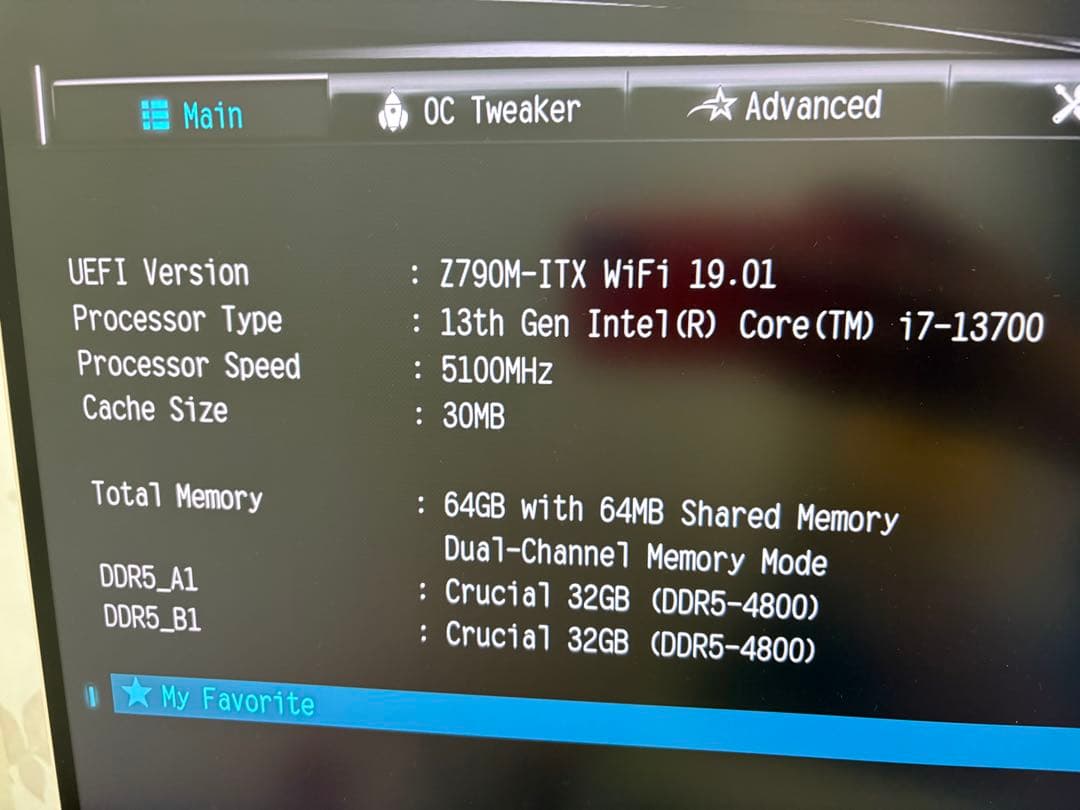 自作PC☆ASRock Z790☆i7-13700☆メモリ64GB☆SSD2TB