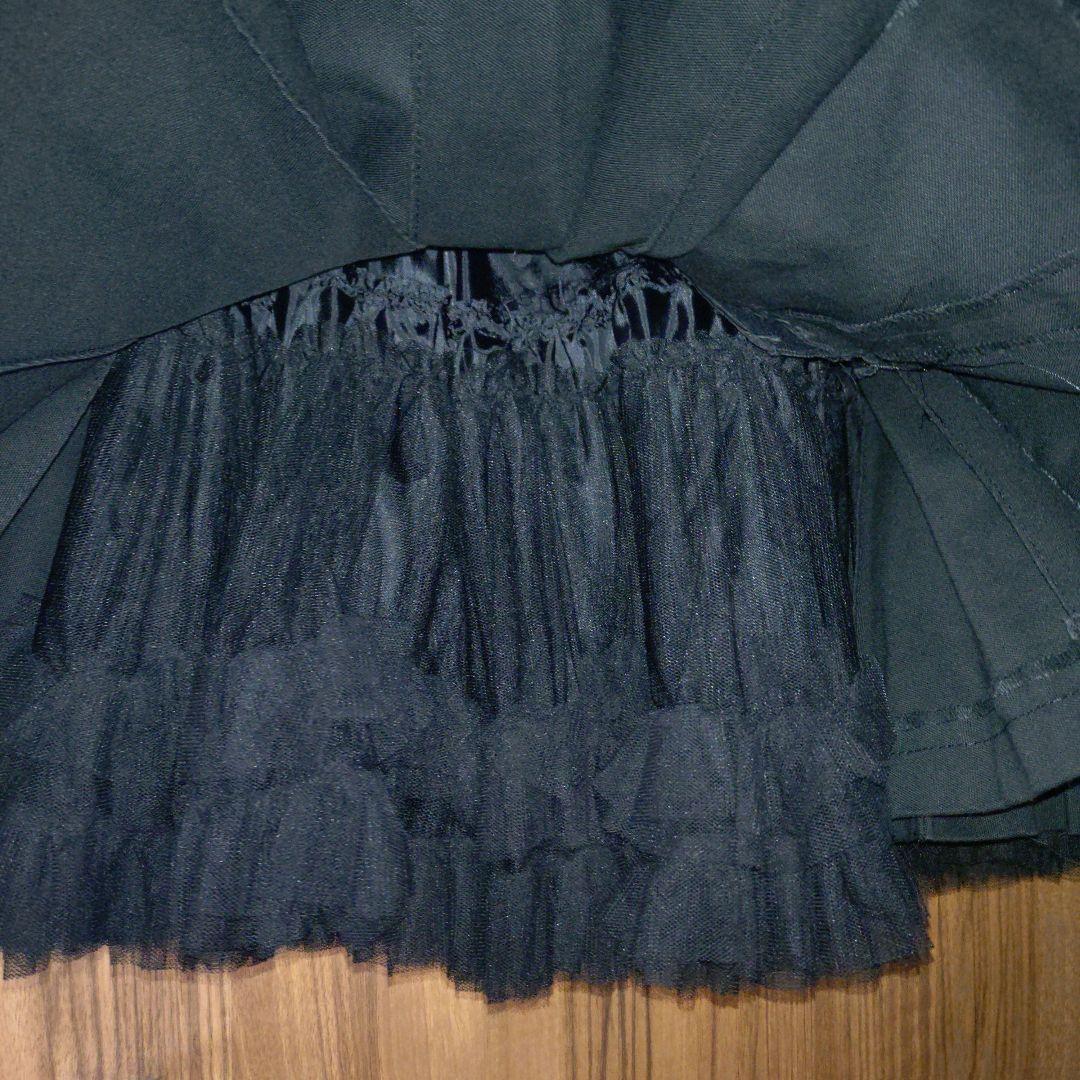 ★BPN★ボリュームスカート