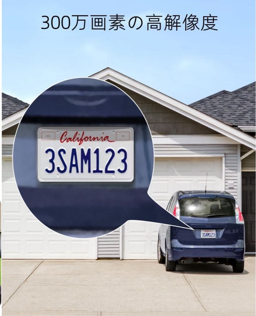 aosu 防犯カメラ 屋外 2台セット 電池式9200mAh 166°広い視野角