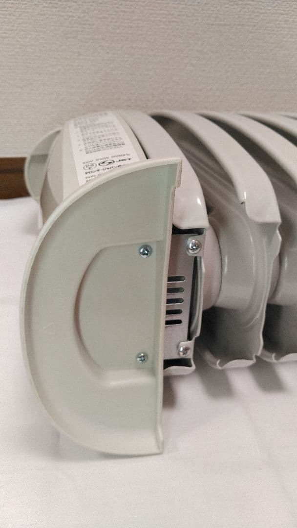 しろ デロンギ DeLonghi TRN0505JS オイルヒーター