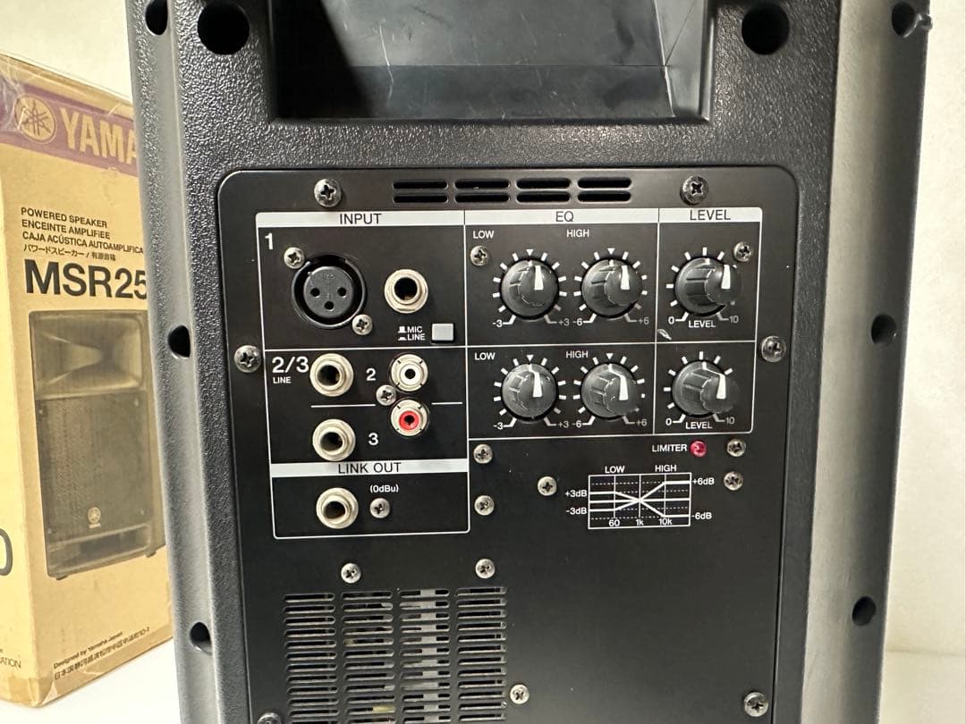 【動作確認済】YAMAHA MSR250 パワードスピーカー ヤマハ