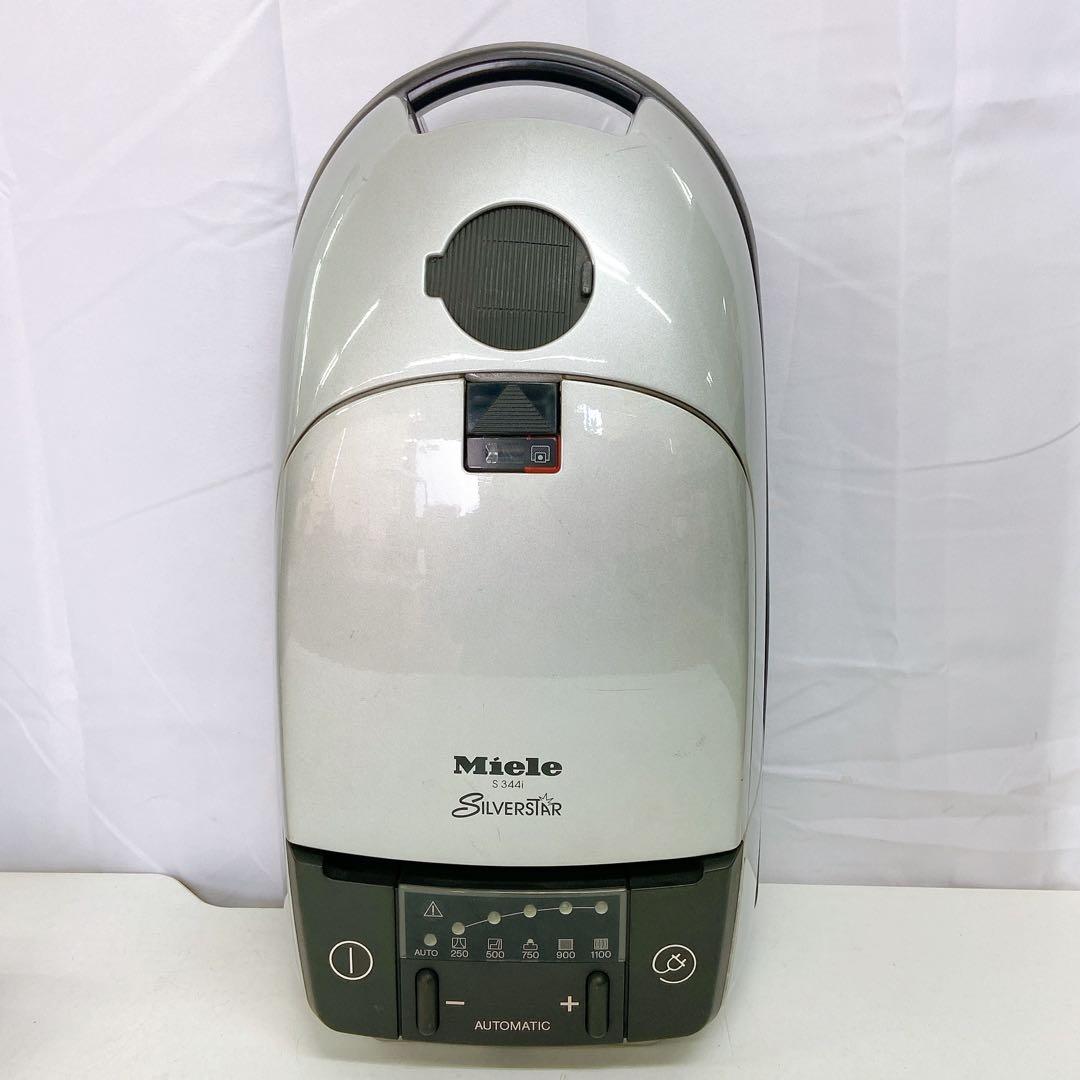 2ADM007 Miele SILVERSTAR シルバースター S344i