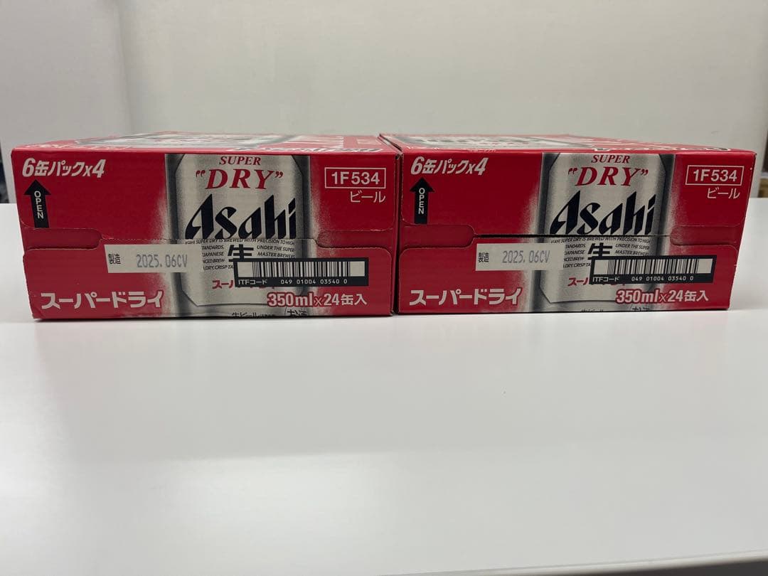 アサヒ スーパードライ 350ml×24缶×2箱