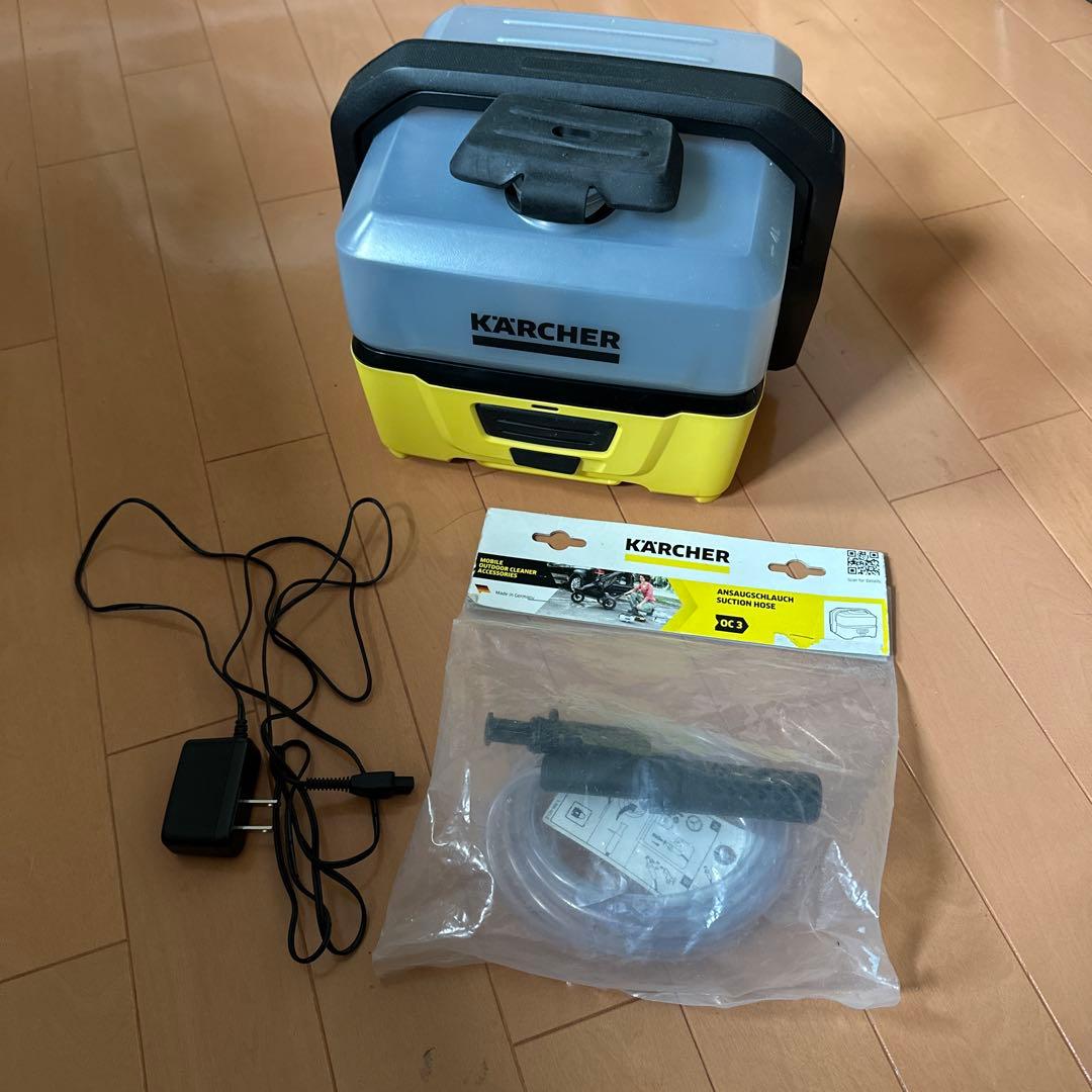 超激安KÄRCHER 高圧洗浄機本体吸水ホ－ス付きです
