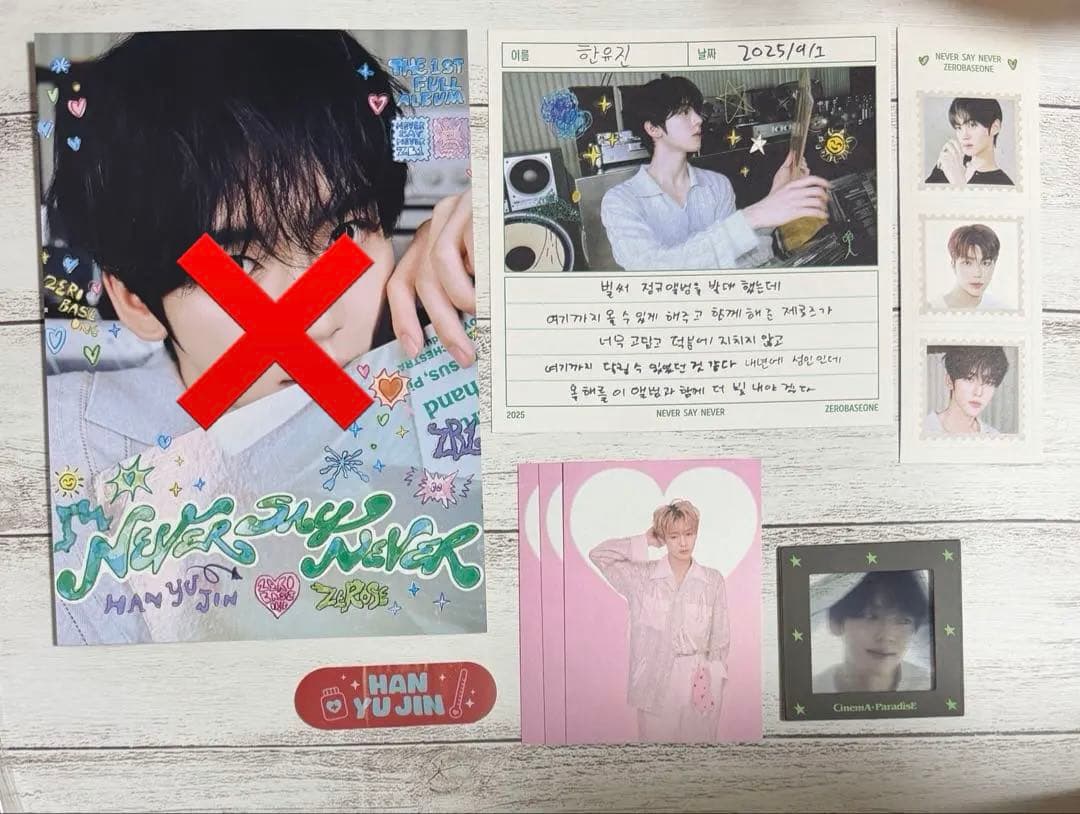 【選べる】ZEROBASEONE ZB1 まとめ売り ユジン