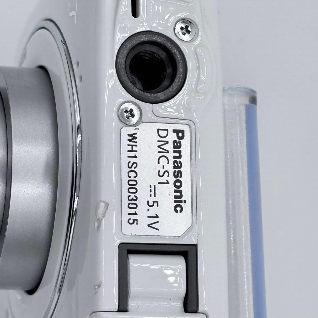 パナソニック LUMIX DMC-S1 ホワイト コンデジ 動作品