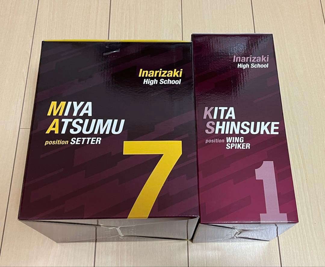 一番くじハイキュー!! A賞 宮 侑 ラストワン賞 北 信介 フィギュア G賞