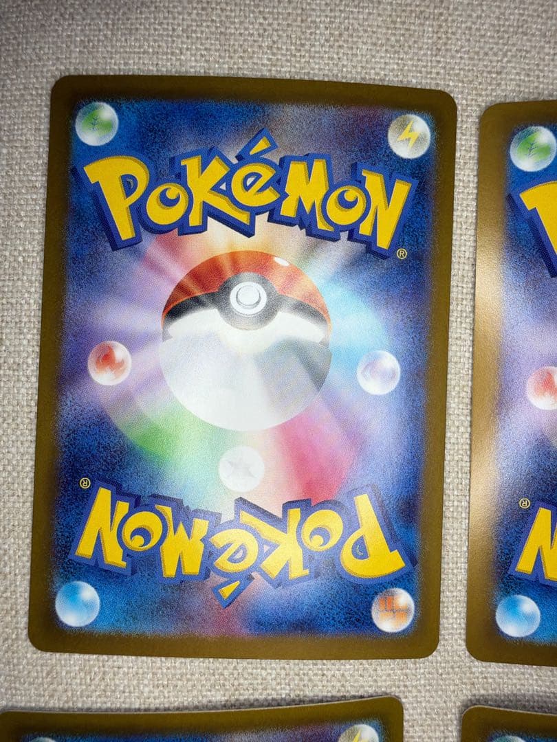 ポケモンカード　ミツルの思いやり SAR 9枚セット