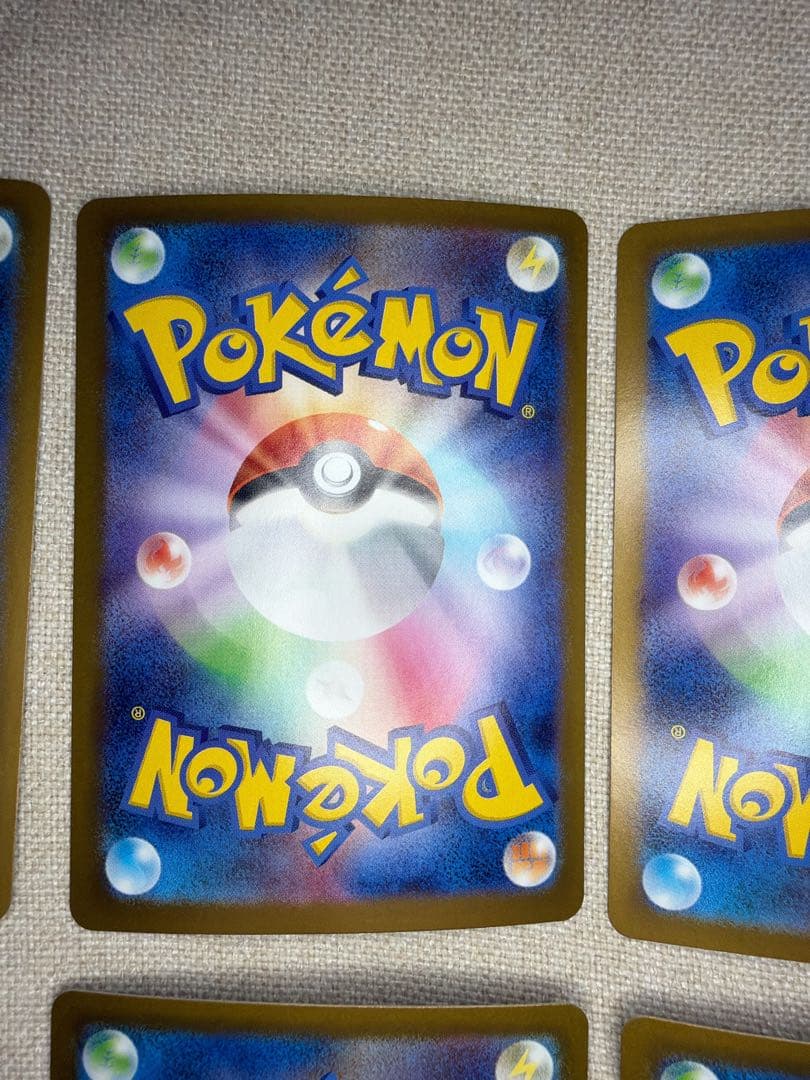 ポケモンカード　ミツルの思いやり SAR 9枚セット