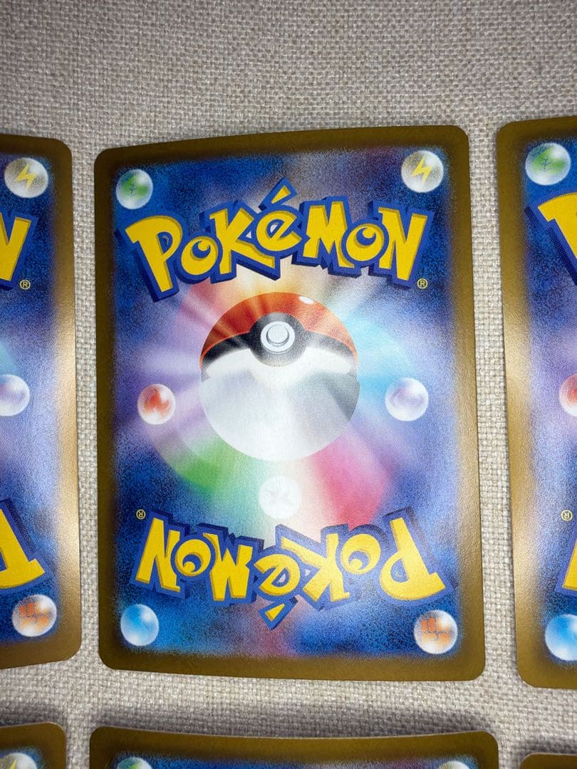 ポケモンカード　ミツルの思いやり SAR 9枚セット